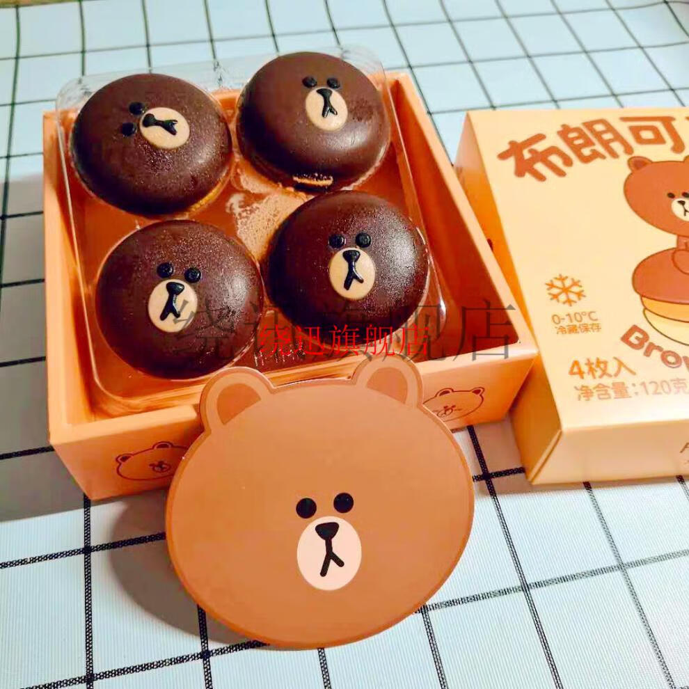 来联名布朗可可莎莉派夹心圣诞蛋糕面包送女友布朗可可派巧克力脆味4