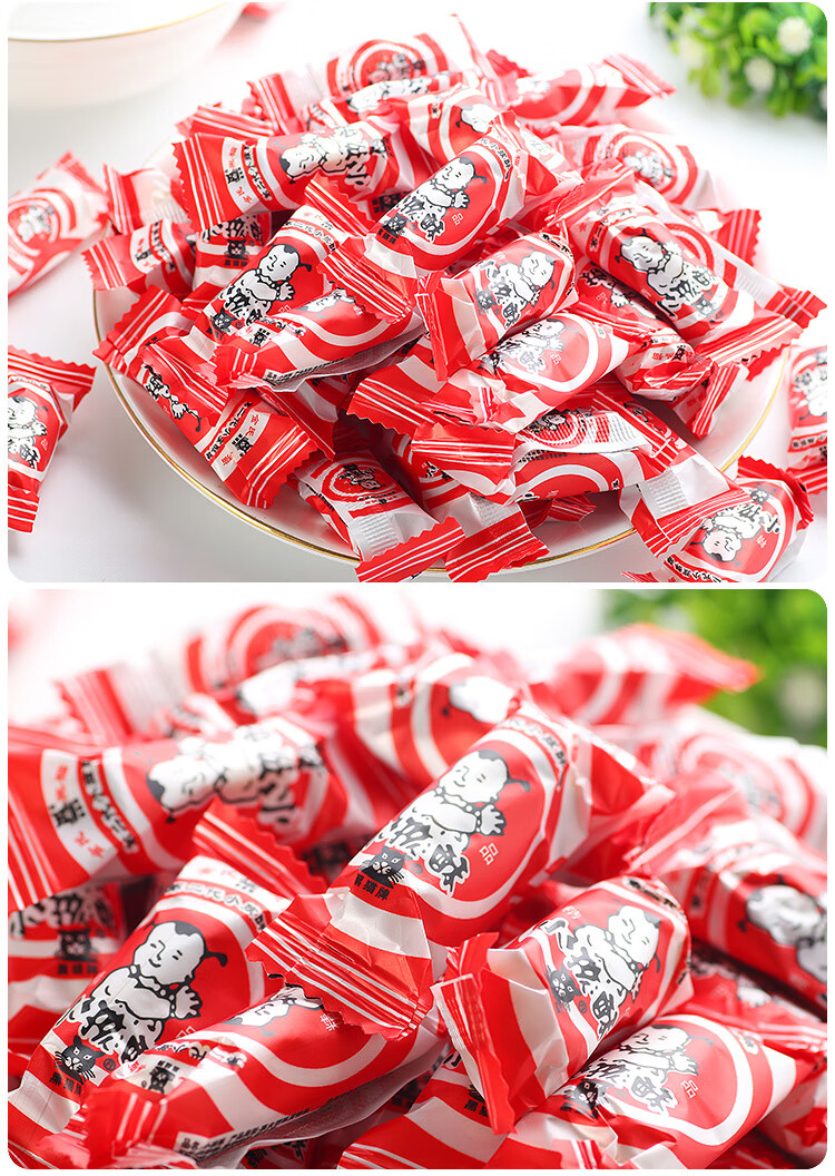 徐州特产金氏黑猫小孩酥糖450g2袋装酥心糖喜糖小儿酥8090后糖果450g