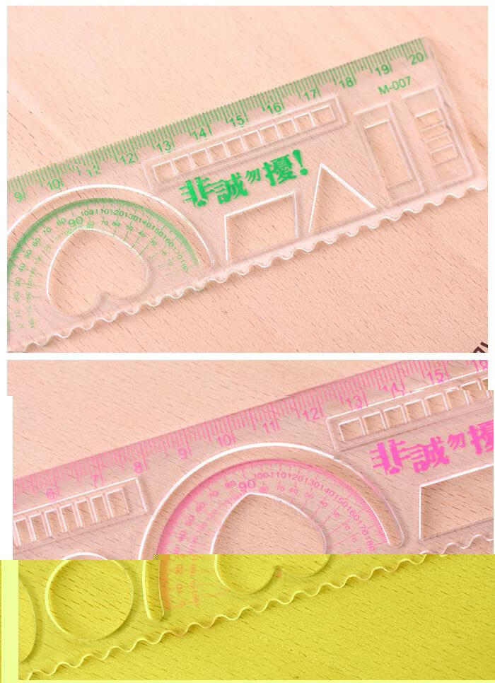 直尺 波浪线 办公用品直尺 20cm刻度尺子学生用品 糖果色带模型直尺