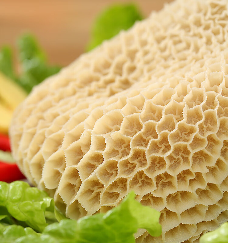 恬女神金钱肚新鲜冷冻牛金钱肚1斤装半成品熟牛肚火锅卤味等商用蜂窝