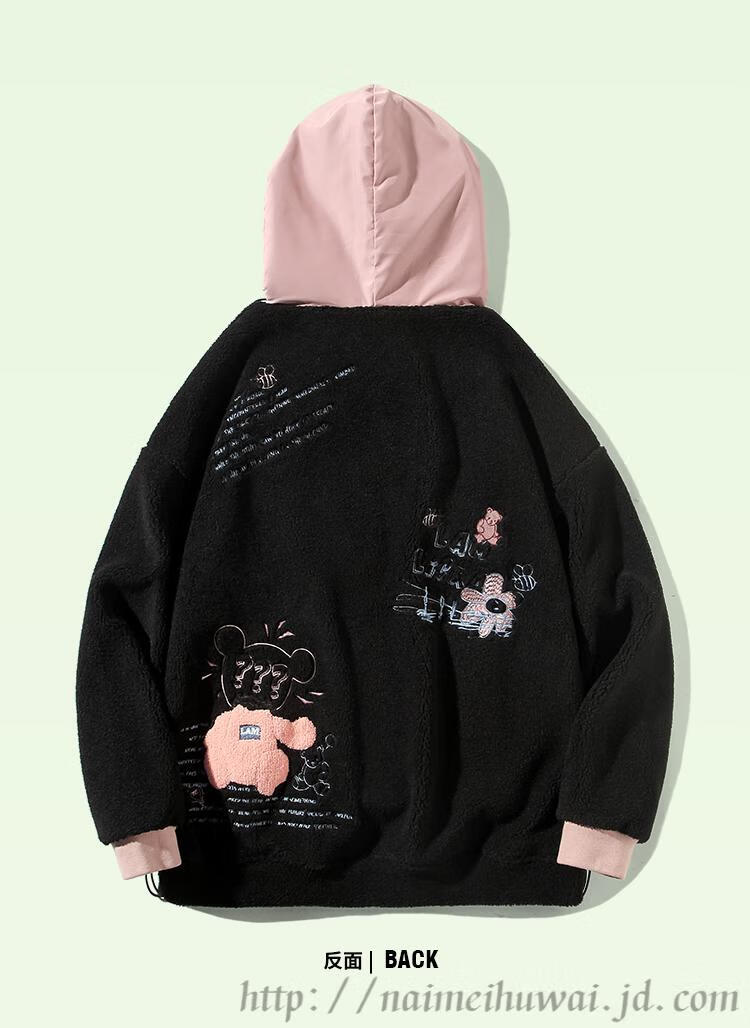 潮牌秋季女装熊猫刺绣休闲口袋连帽羊羔绒套头卫衣外套帽衫学生情侣潮