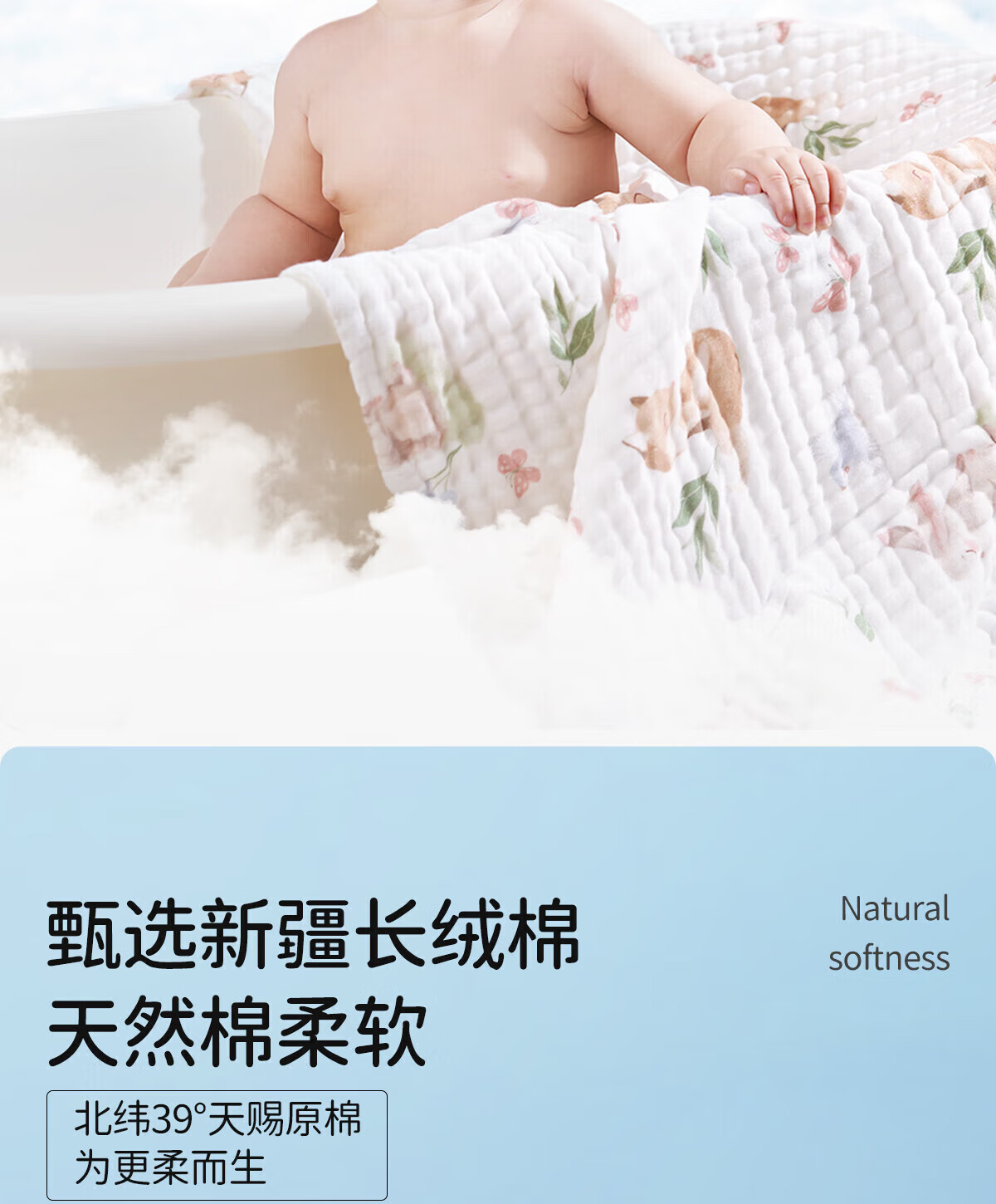 29d47d402ecd7377.jpg