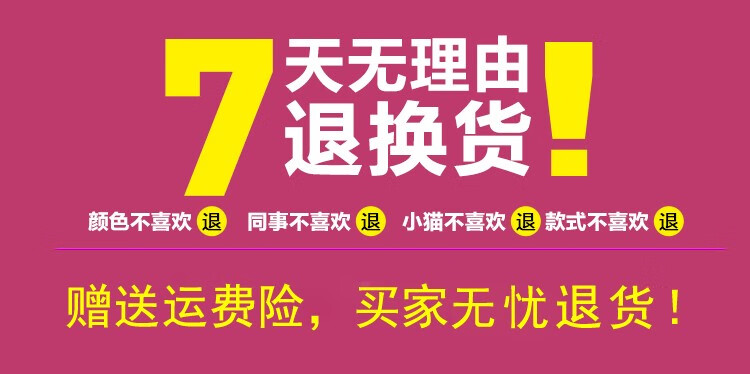 加厚美容床单 蕾丝秋冬按摩水晶绒床单带洞 美容院专用棉麻黄玲 浅灰色 细棉麻蕾丝 120*220厘米 大号(不开洞)