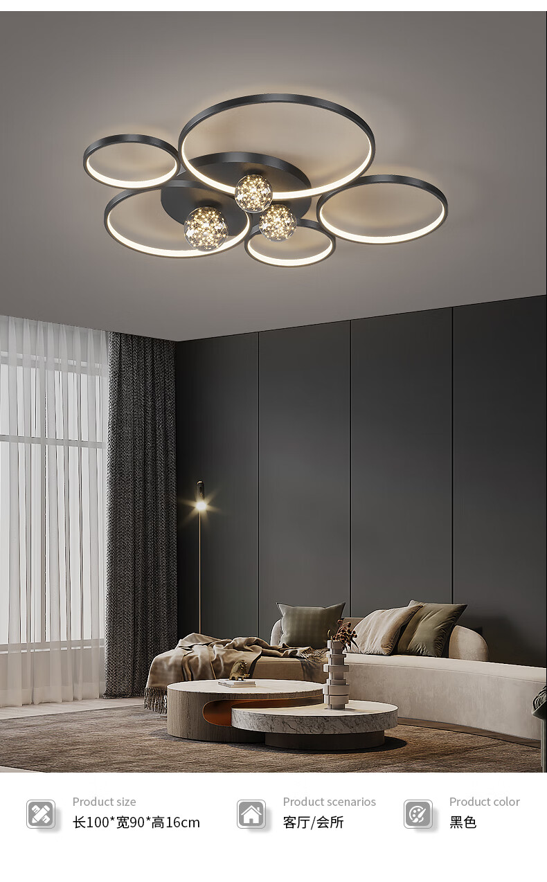 现瑞客厅灯2021年新款现代简约大气家用吸顶灯北欧轻奢温馨卧室房间灯