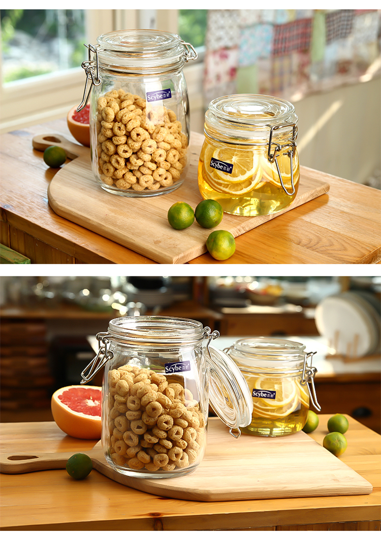 喜碧(scybe) 玻璃瓶圆形玻璃密封罐储物罐奶粉罐储藏瓶茶叶罐 方形斯
