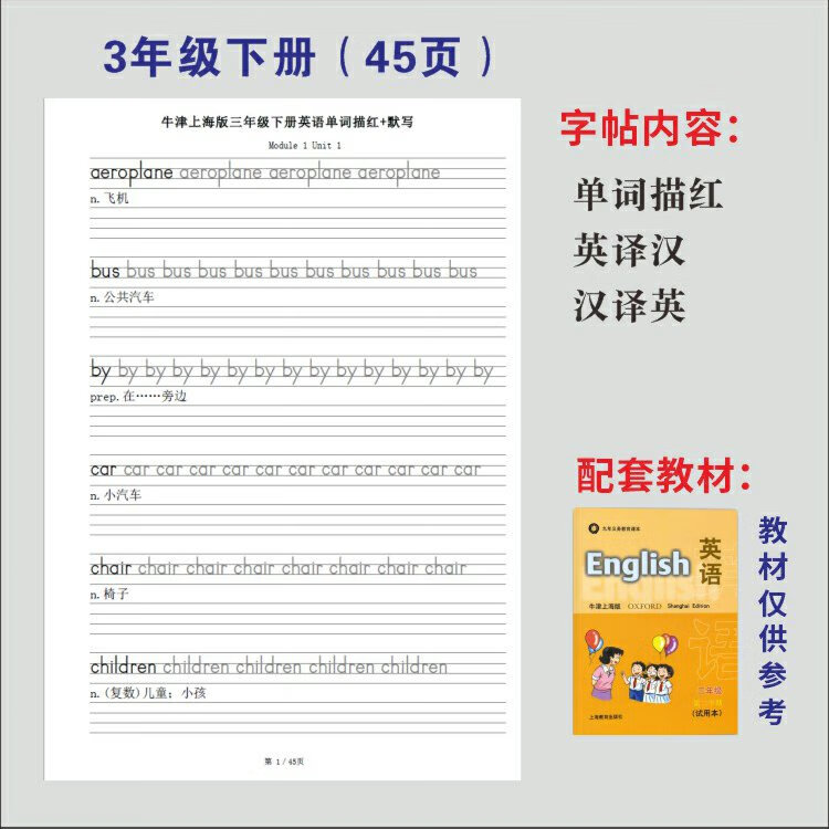 5cce03fd19505f3f.jpg
