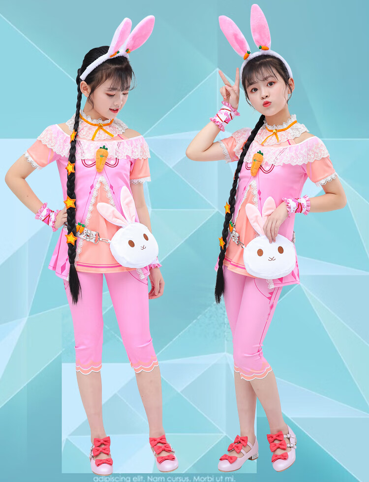 【现货秒发】斗罗大陆里面的小五衣服斗罗小舞cos服装衣服儿童版套装