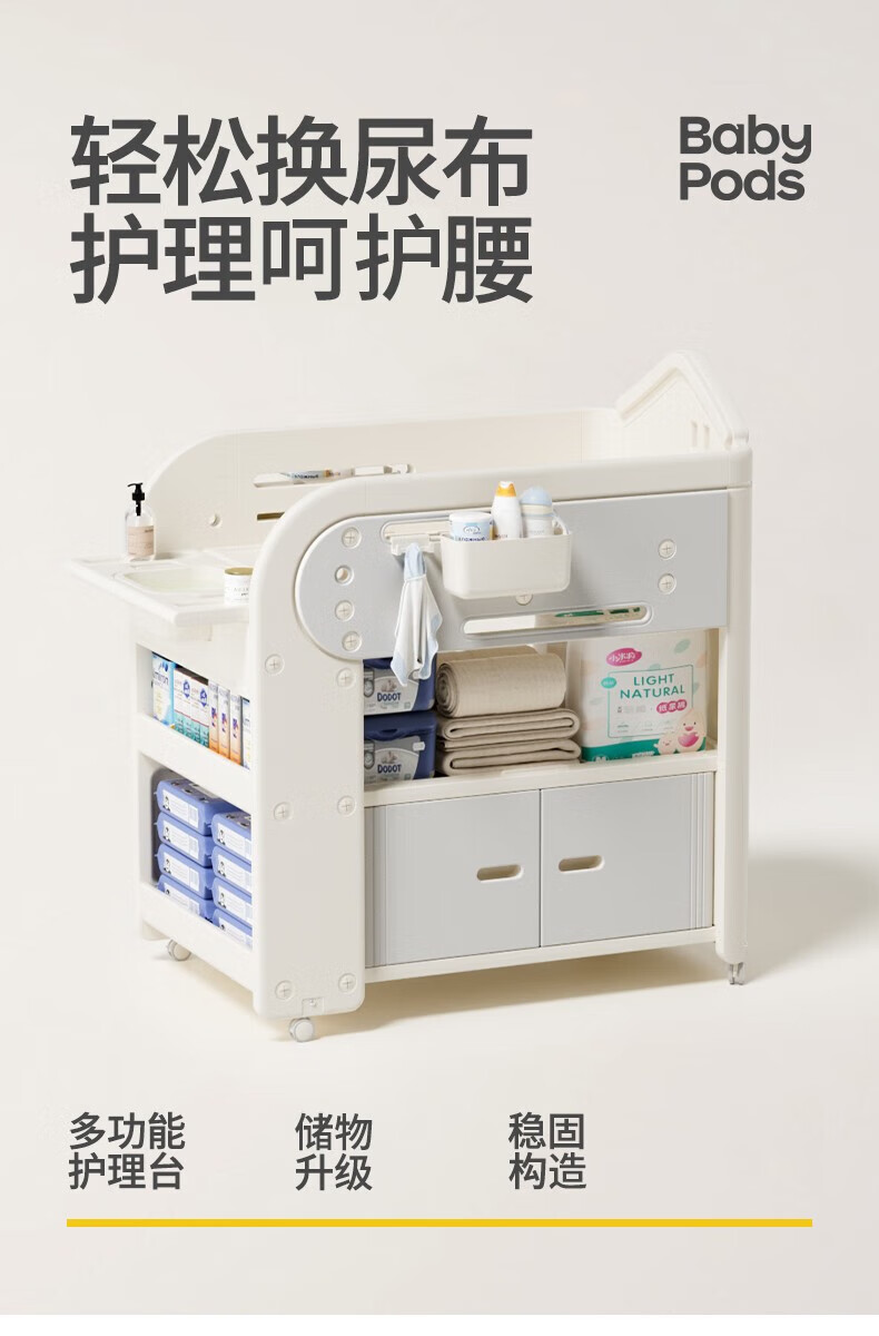 9c62c3390fac3ae6.jpg
