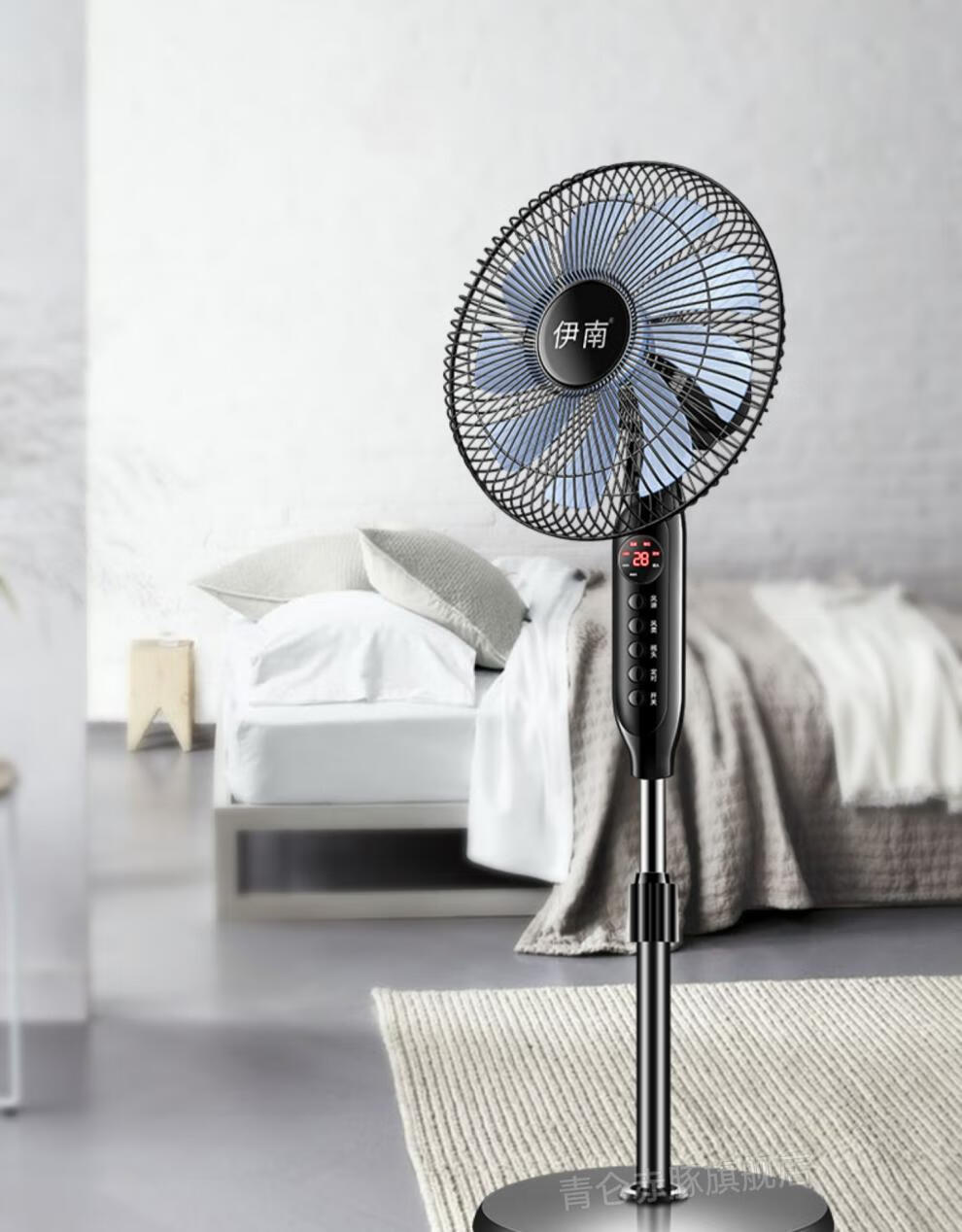 金龙风扇 伊南高杆电风扇落地扇家用静音摇头遥控定时台式立式宿舍