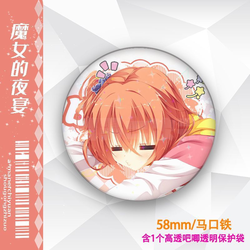 03cf62bce4987ded.jpg