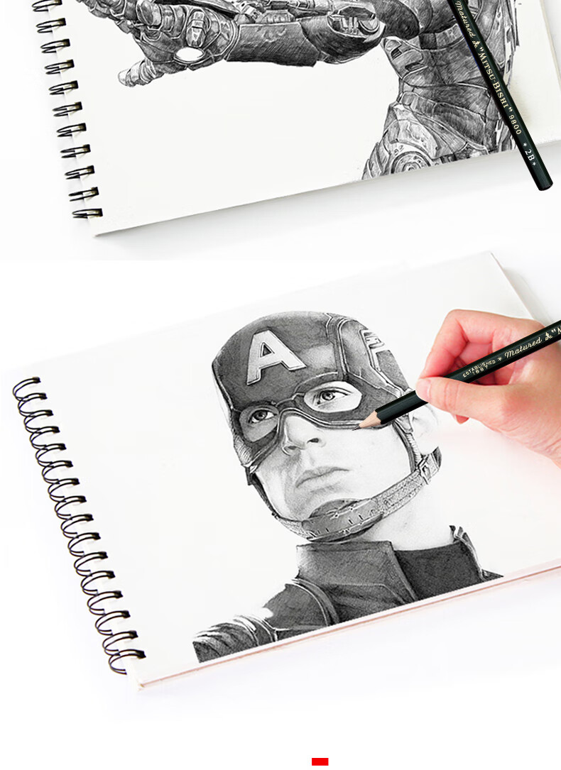 日本三菱铅笔9800绘图铅笔uni三菱素描铅笔多灰度铅笔绘画铅笔7h