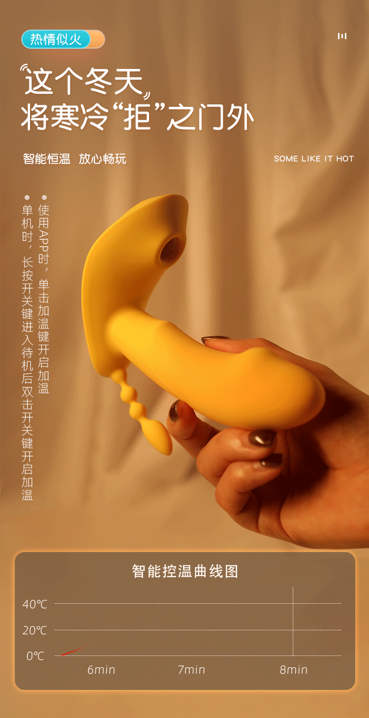 情趣用品遥控跳蛋无线静音穿戴式自慰器女用插入式外出入体内裤秒潮跳