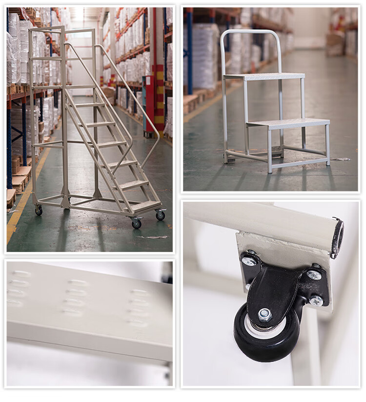 仓库登高梯移动梯子带轮平台库房货架登高车静音轮人字家用理货梯平台