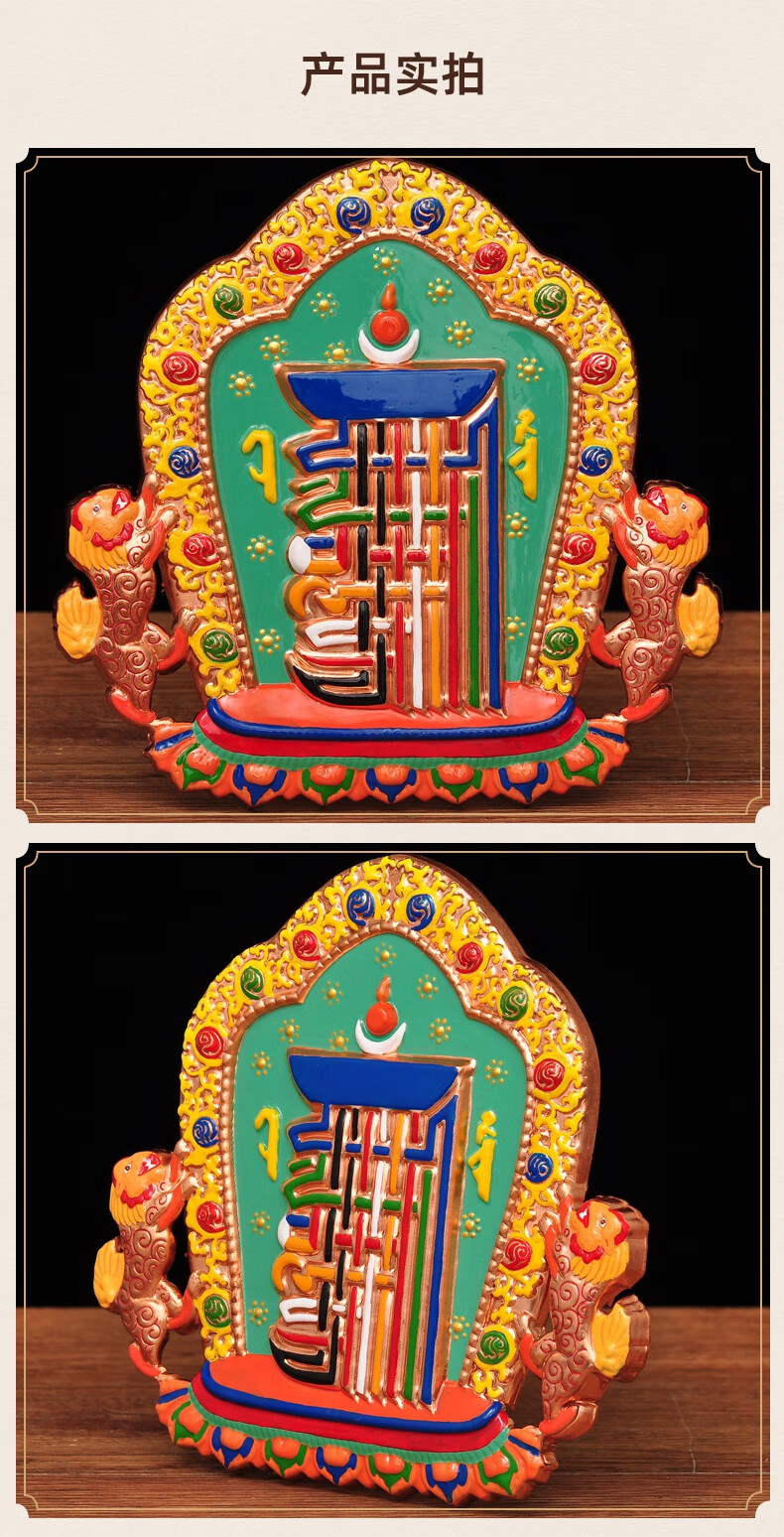 十相自在挂件-紫铜色-梵mjx【图片 价格 品牌 报价】-京东