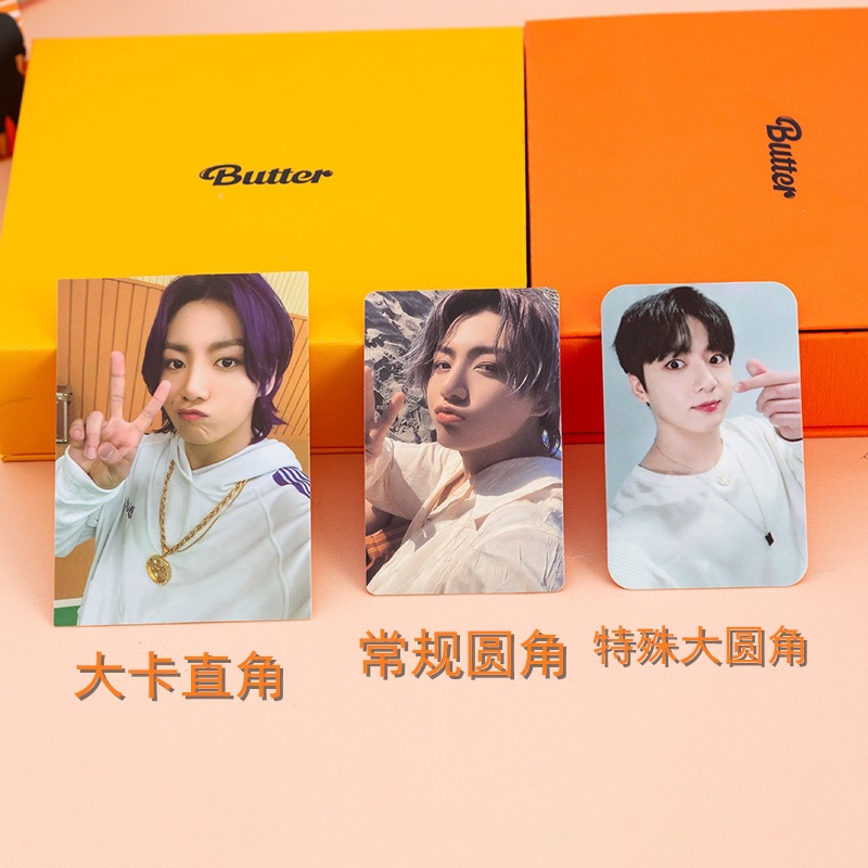 防弹少年团小卡butter黄油新专辑限量官方周边bts线下特典卡田柾国