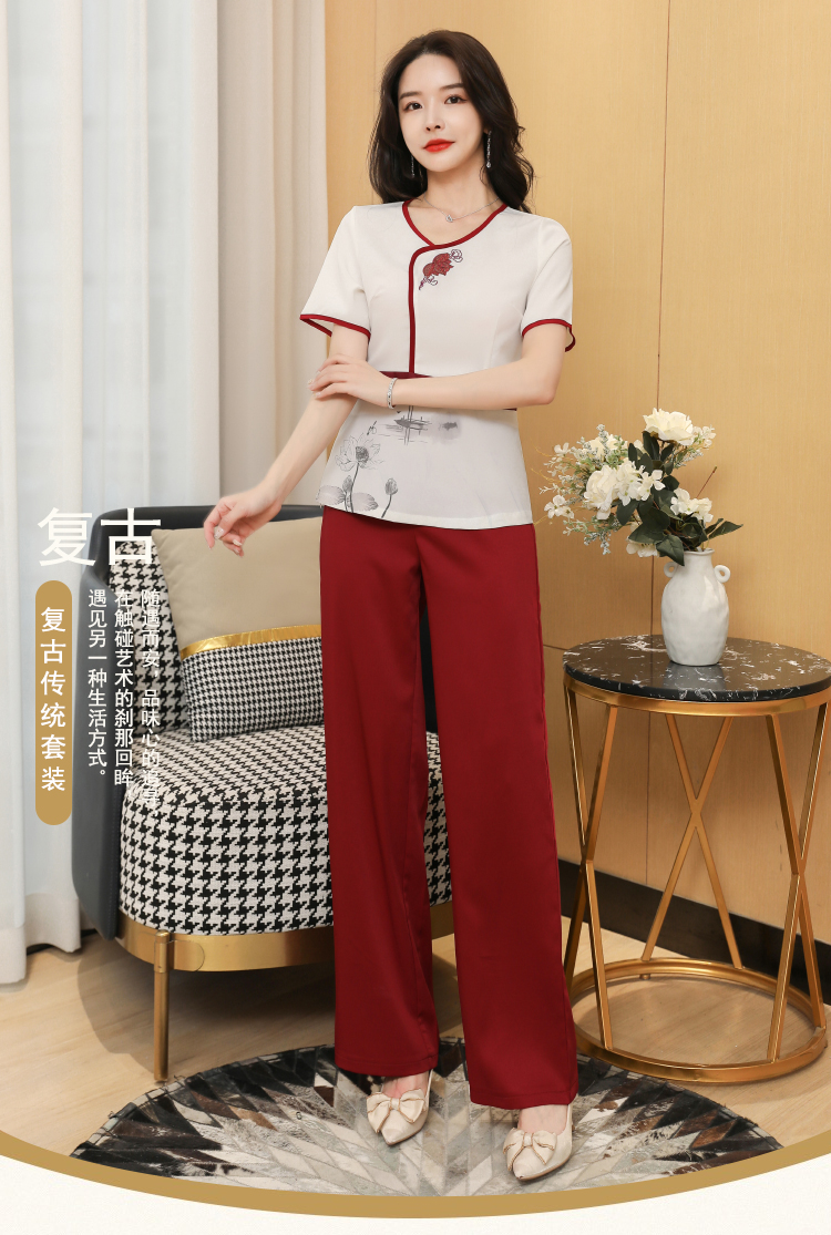 足浴技师工作服夏天套装美容师养生师高端工服新款中式长裤养生馆足疗