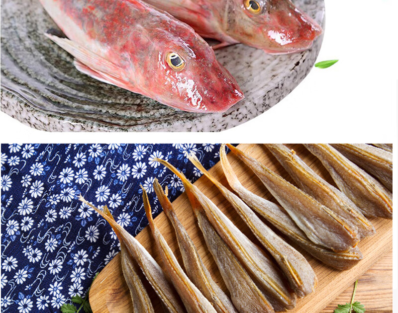 小魚乾紅娘魚乾500g自制風乾無頭海魚乾山東鹹魚乾貨醃製紅頭魚鹹曬