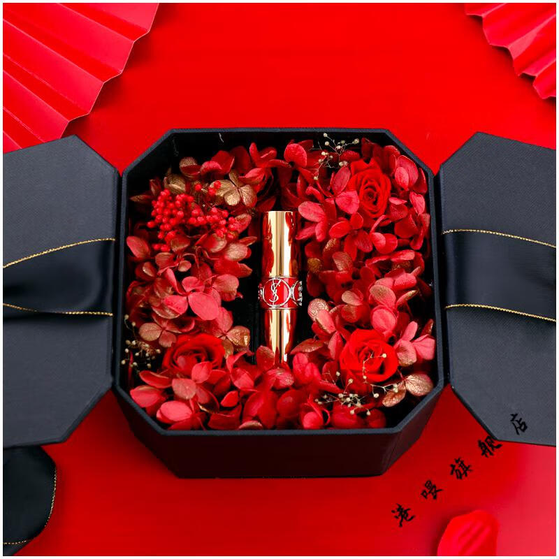 官方旗舰圣罗兰小粉条214口红196621七夕礼物礼盒套装生日礼物小银条