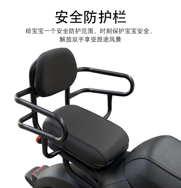 适用于小牛us/u1电动车安全坐椅宝宝小孩后座椅uqis儿童座椅后置 us