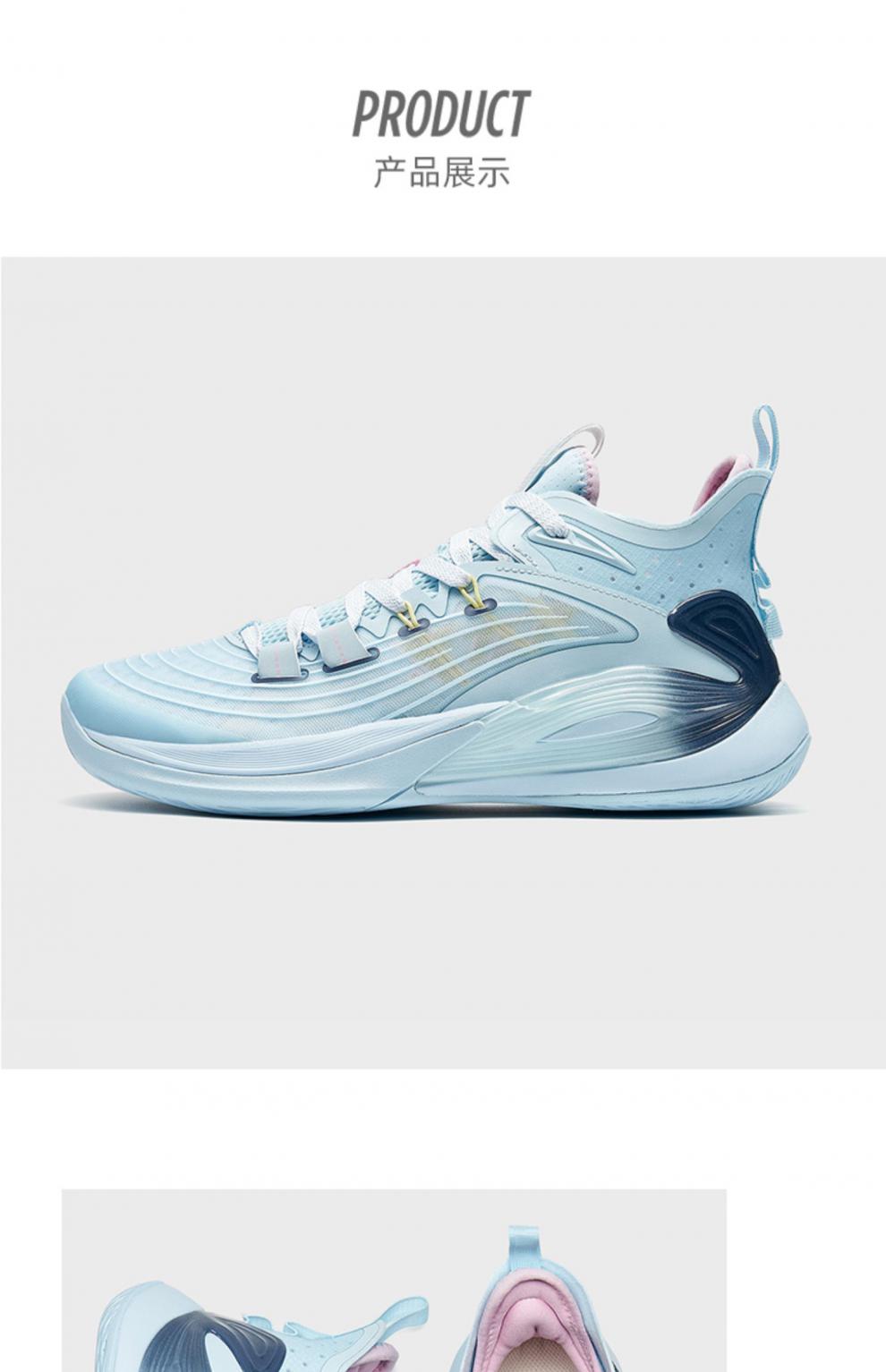 轻羽3代特步篮球鞋男轻羽3代实战高帮球鞋林书豪男鞋比赛训练运动鞋