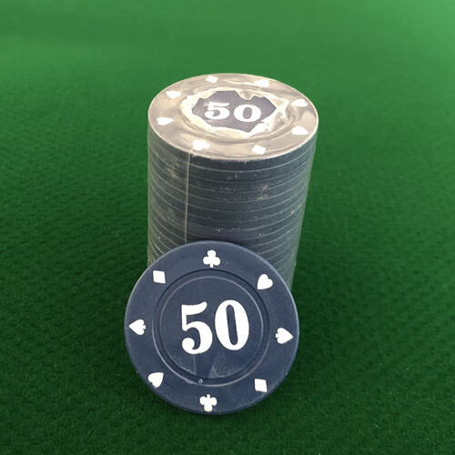 q100片盒麻将机筹码卡pvc筹码代币塑料卡双面盒装筹码音然黑无面值20