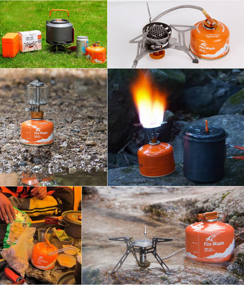 高山气罐户外扁气罐小煤气罐便携式炉丁烷液化气燃料野炊 盛宴4 野火