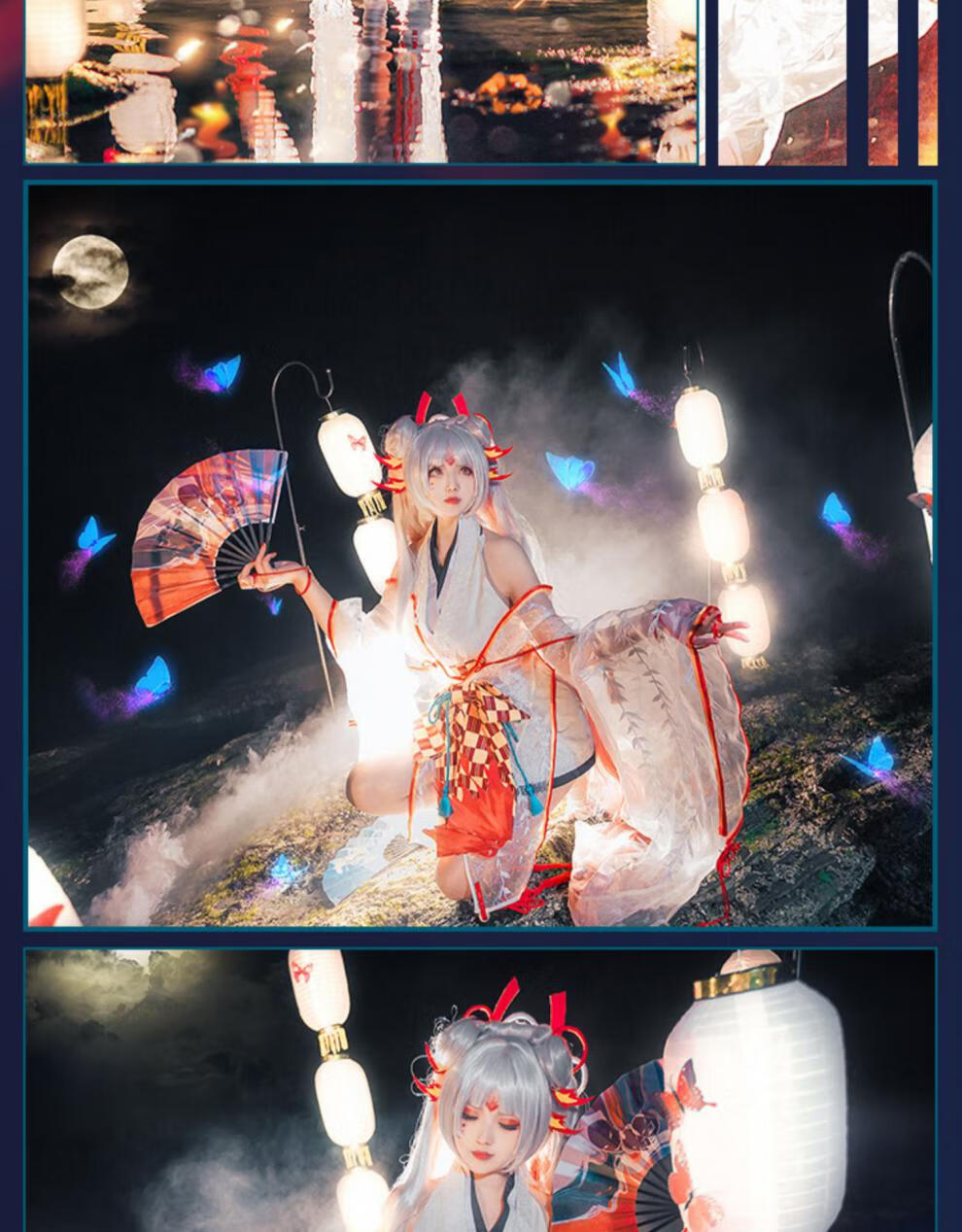 运动服饰 套装 幂范西(mifanxi) cos服 阴阳师手游 ssr 不知火 阿离