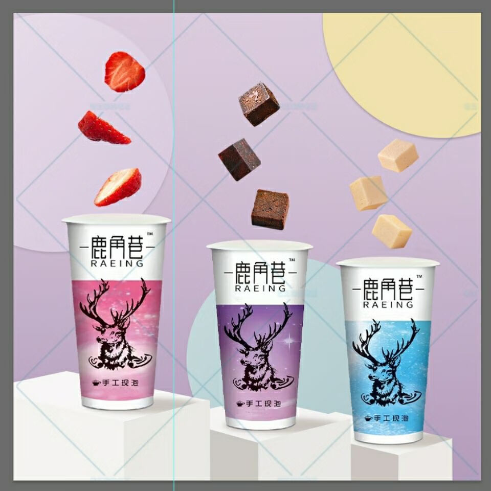 鹿角巷杯装牛乳茶65g6杯多种规格可选网红港式杯装学生整箱手工速溶