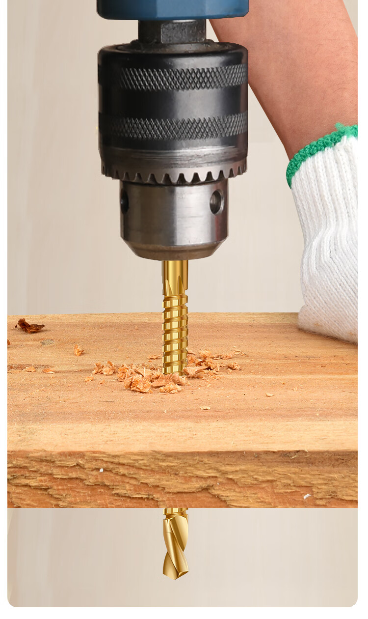 多功能高速钢锯钻合一麻花电钻头木工金属转头大全打孔拉槽锯齿钻 卡