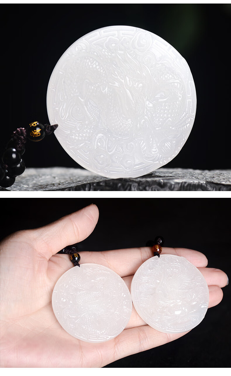 桓缘洋 和田玉羊脂白玉龙凤吊坠 情侣款 圆形玉佩挂件女士天然玉石男