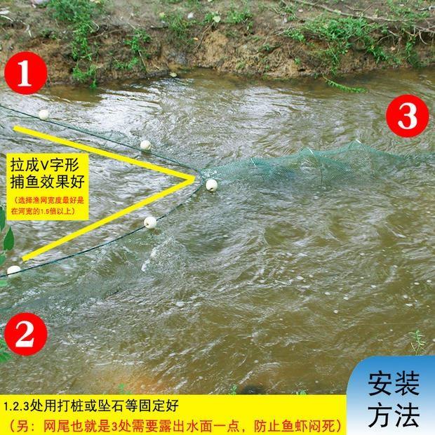 攔河魚網拉網拖魚網絲網漁網拉魚網魚塘隔斷圍網河道攔魚網生態攔網1