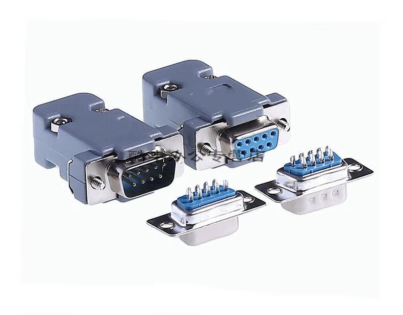 焊接式 db9针串口公头母头rs232头 2排9针串口头plc焊接头塑料壳 镀金