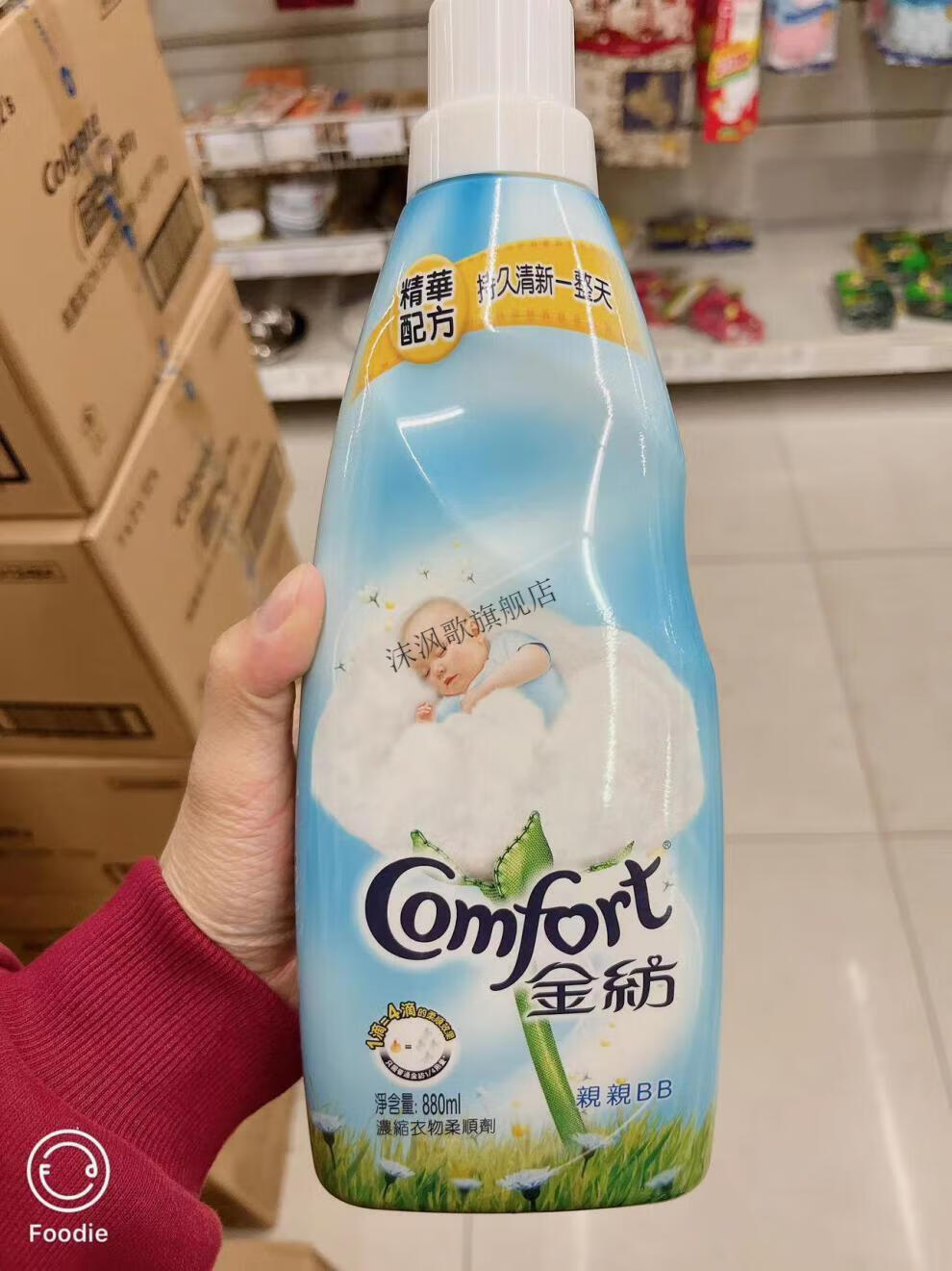 c81255aa3eaeebca.jpg