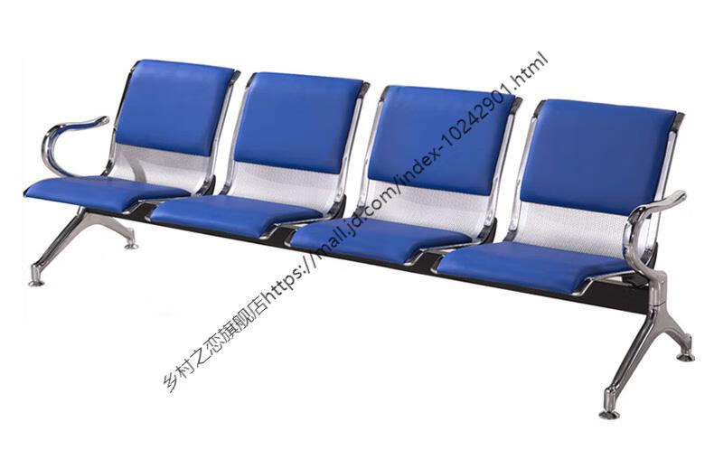 【破损包补】格悦 三人位排椅机场不锈钢长椅子医院等候诊椅公共联排