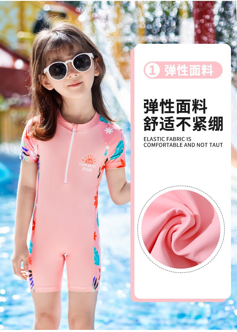 3-14岁儿童游泳衣女童连体紧身训练套装中大童2022年孩小可爱宝宝洋气