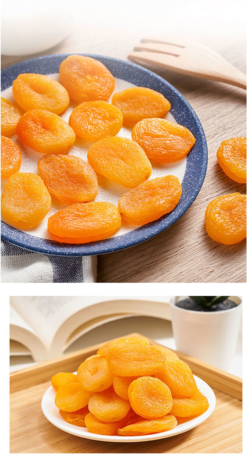 土耳其黄金杏干 500g/袋 土耳其黄杏脯黄杏干新疆脯 无蜜饯果干杏肉