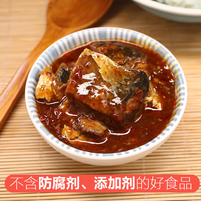 比奇鲜辣香鲱鱼罐头 85克g 丹东即食海鲜罐头 1盒 鲜辣鲱鱼罐头5罐