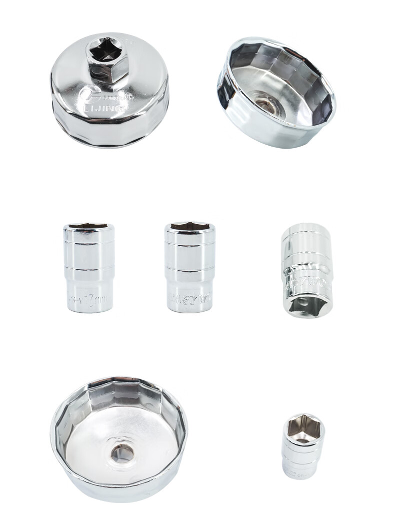 原厂带防伪dl/gw250/gsx250r机油格滤芯机滤拆卸套筒放油螺丝扳手 gw