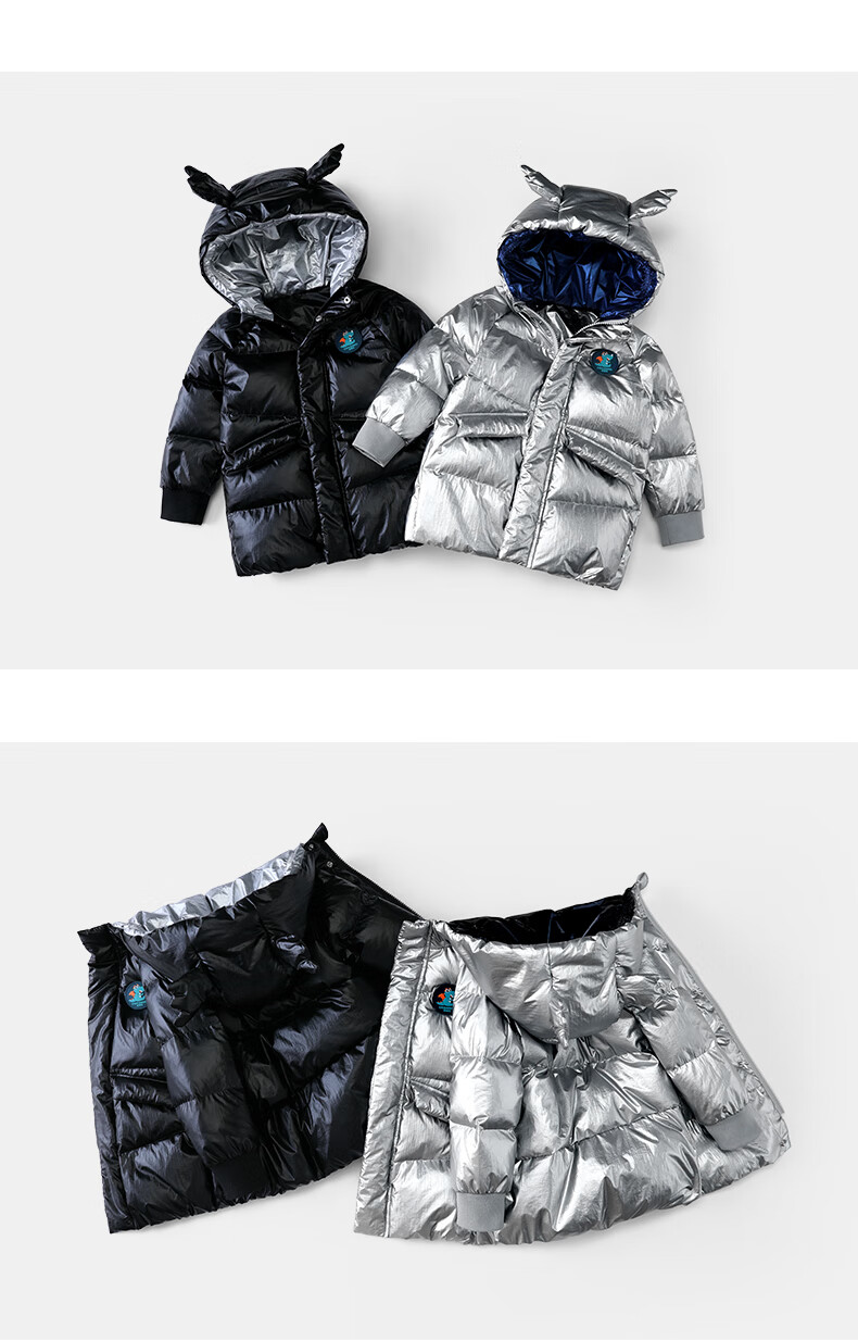 齐齐熊童装儿童羽绒服中长款宝宝冬装潮男童女童保暖外套90白鸭绒银色