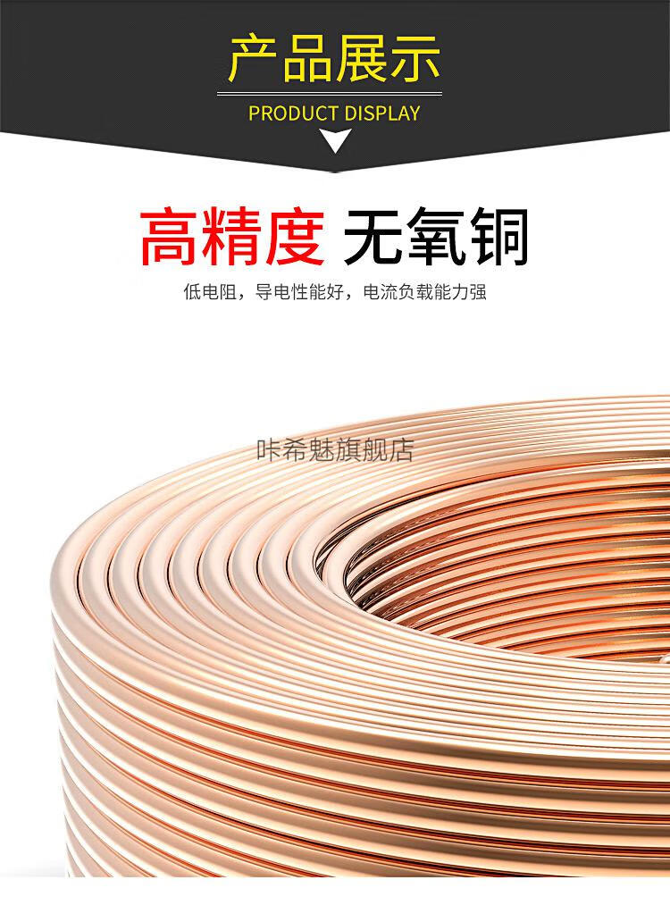力特2芯15电线家用25电缆线4护套线6平方铜3芯四软线六电源国标软芯2x