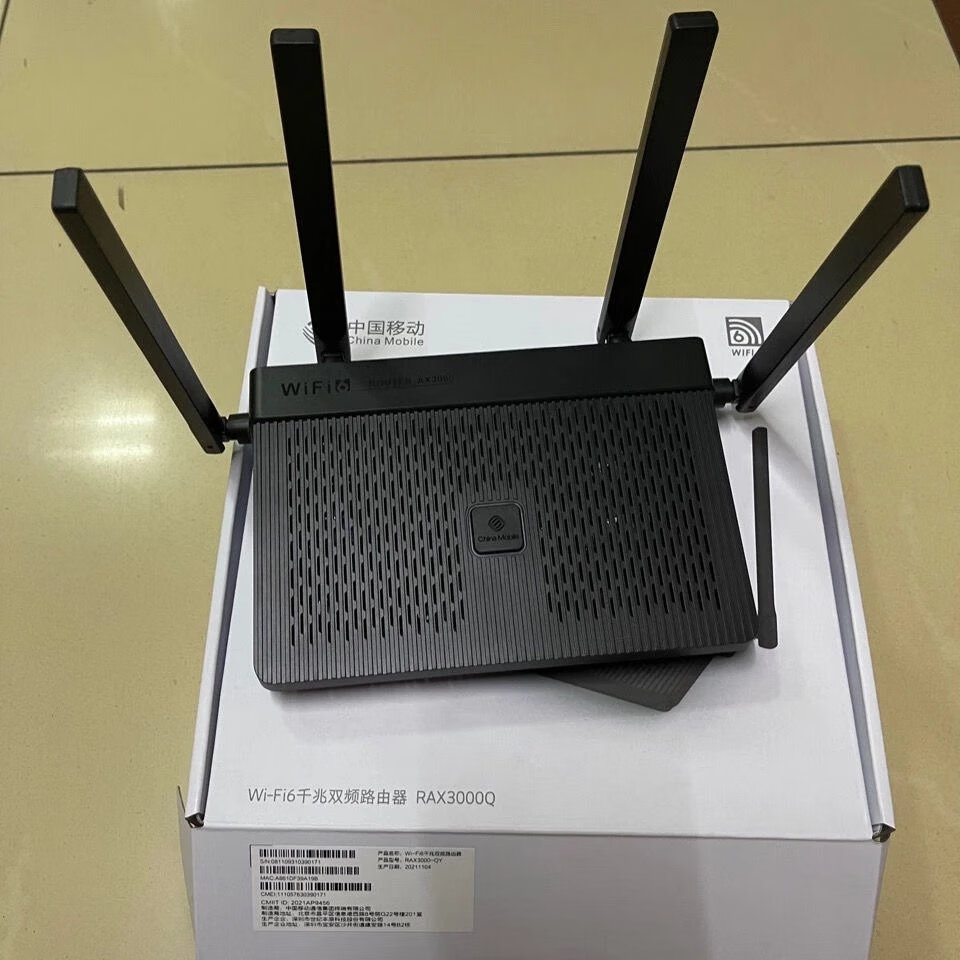 中国移动rax3000z全千兆端口5g双频3000m无线wifi6路由器rax3000q tp