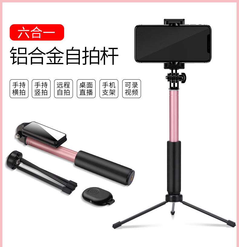 08b83dcbb5909334.jpg