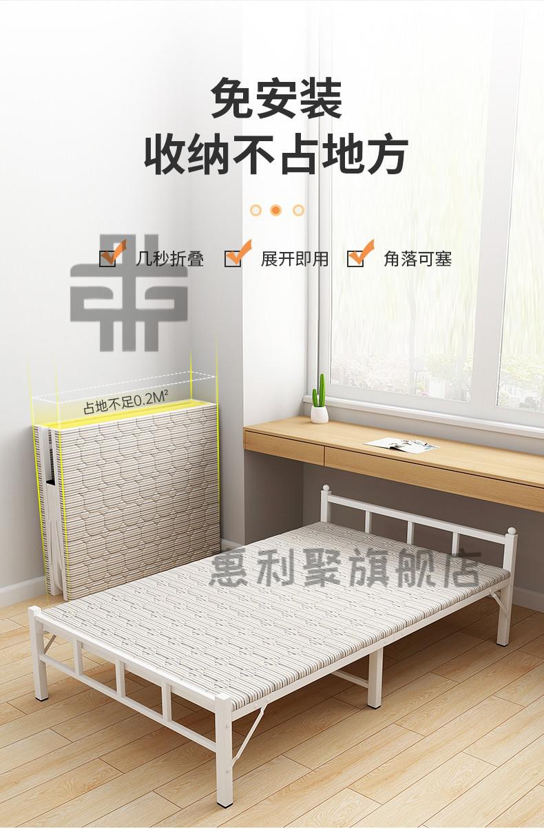 喜奇隆陪床折叠床折叠床单人床办公室神器午休床家用简易结实米陪护