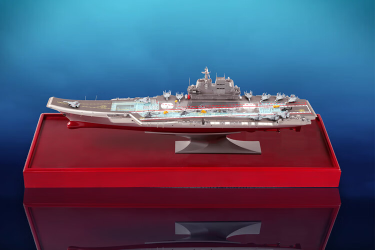 17号航空母舰模型合金成品002/001a模型军事礼品 1:700【图片 价格