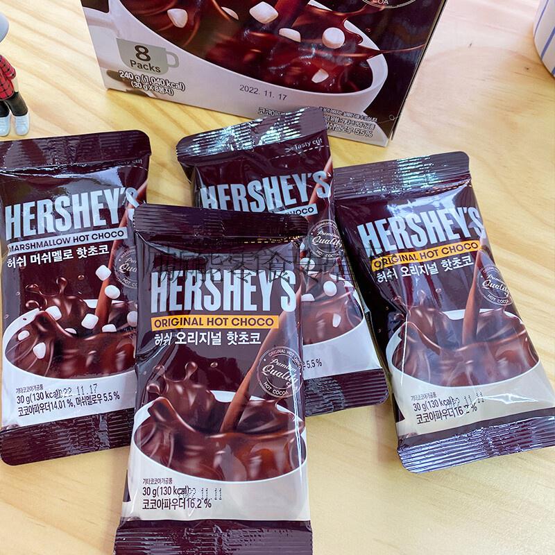 韩国进口好时hersheys热可可粉棉花糖经典原味巧克力速溶冲热饮棉花糖