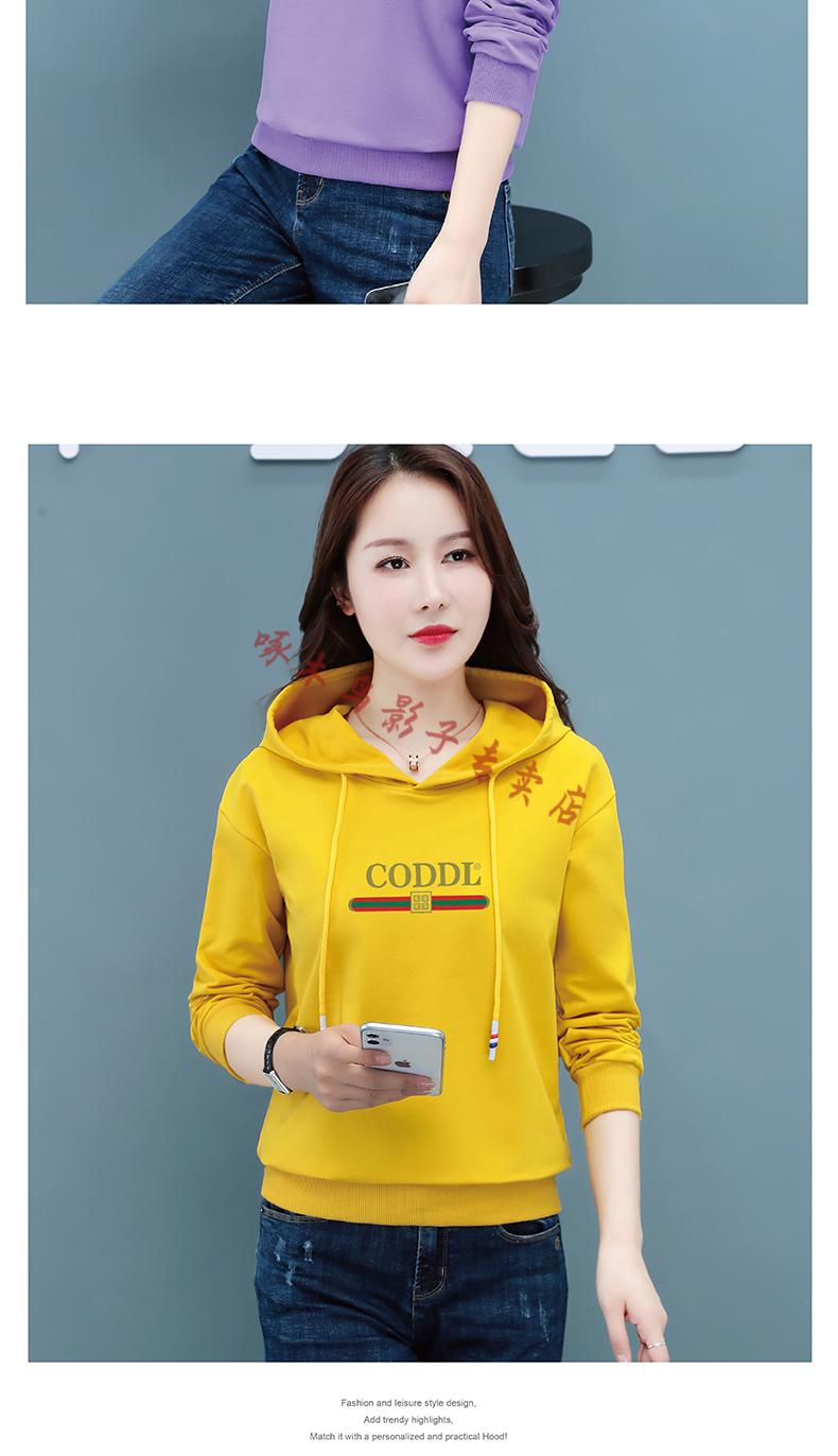 啄木鸟tucano加绒加厚卫衣女秋冬2021年新款女士百搭宽松休闲短款连帽