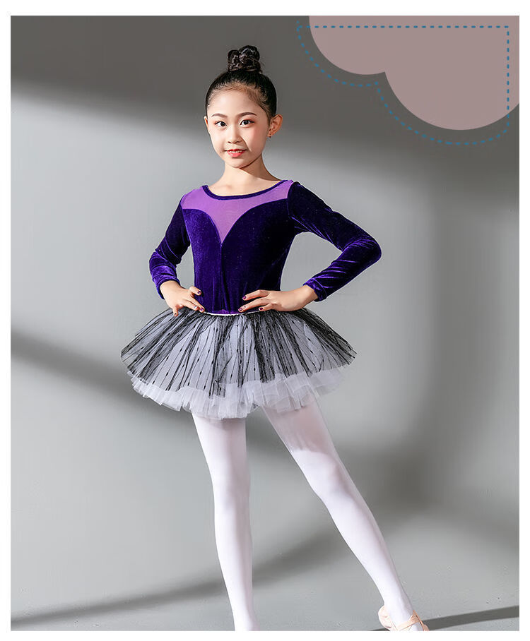 蔓娇绮儿童舞蹈服女儿童金丝绒拼接连体紧身考级女孩新款表演练功服