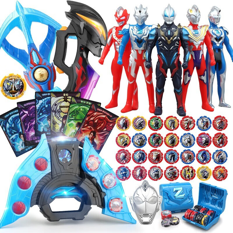 泽塔奥特曼同款【中文版】dx变身器儿童玩具泽塔升华器泽塔升华器勋章