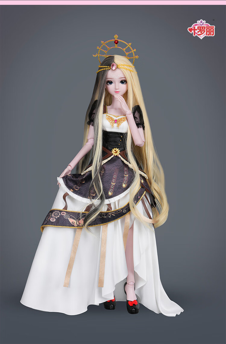 叶罗丽娃娃新契约白光莹60cm厘米灵冰时希公主罗丽仙子精灵梦 【茉莉