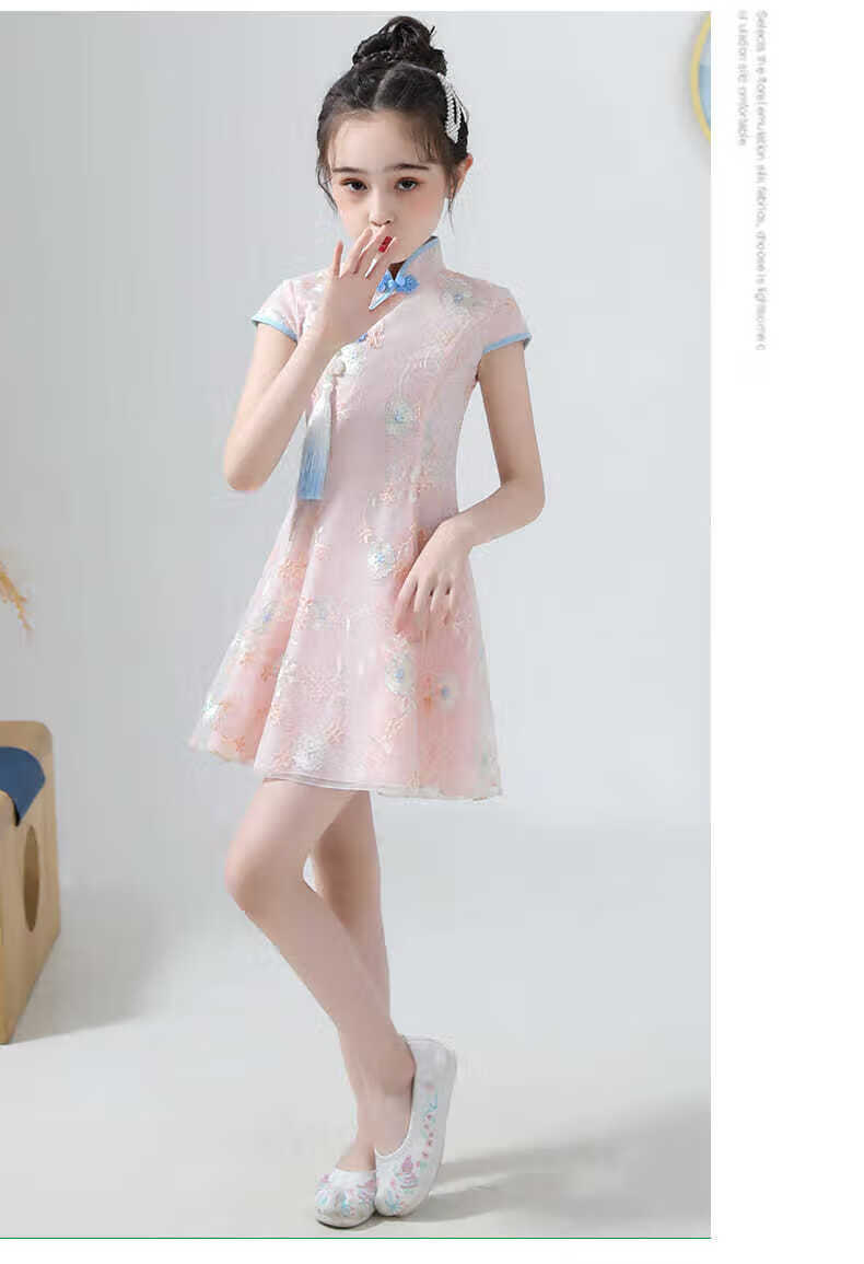 甜贝星商场同款儿童中国风唐装女童高端旗袍裙洋气小女孩国潮童装大童
